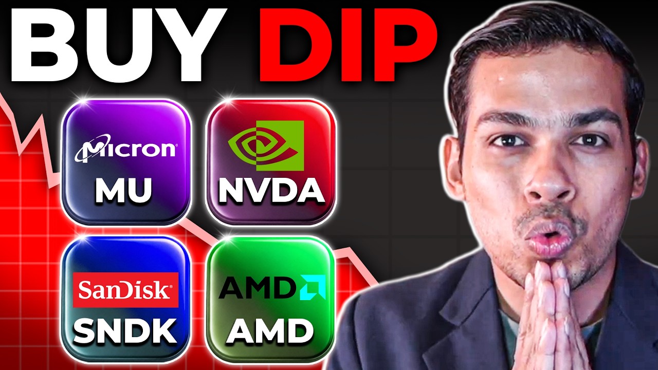 Акции ИИ рухнули: стоит ли покупать Micron, Nvidia, SanDisk и AMD ($MU $NVDA $SNDK $AMD)