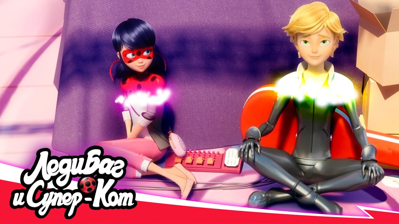 🐞 ПЕРЕМЕЩЕНИЕ 🐾 | 5 сезон 13 серия | 🇷🇺 ЛЕДИ БАГ И СУПЕР-КОТ официальная русская озвучка