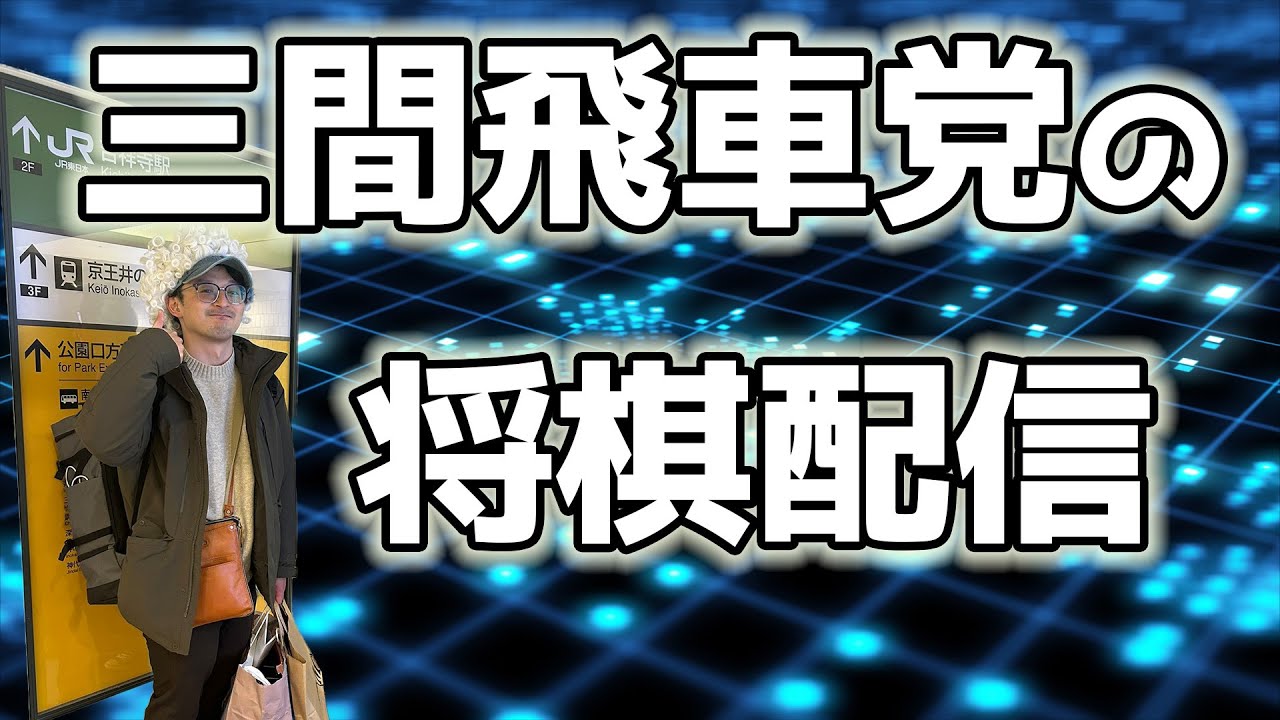 【10切れ六段を目指して】達成率80％いけたらいきます【達成率 71.5%】