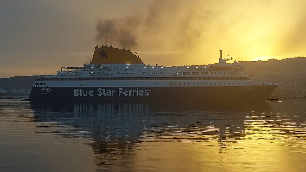 Blue Star Myconos: 'Aφιξη στο λιμάνι της Καβάλας μετά απο καιρό