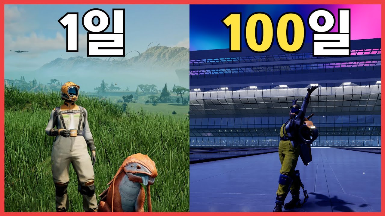 이직하고 퇴사하고, 다시 취직하면서 120일 동안 즐긴 미친 공장 게임 | 새티스팩토리