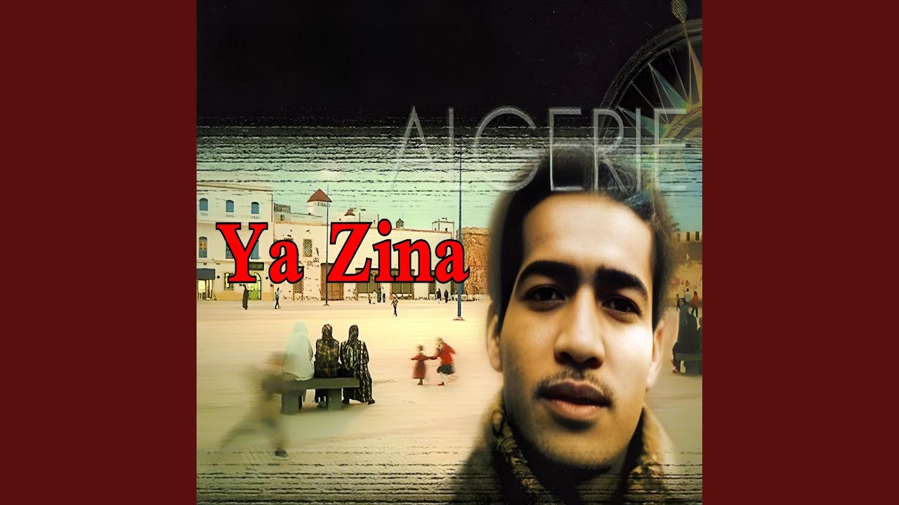الشاب مومن في أروع أغنية