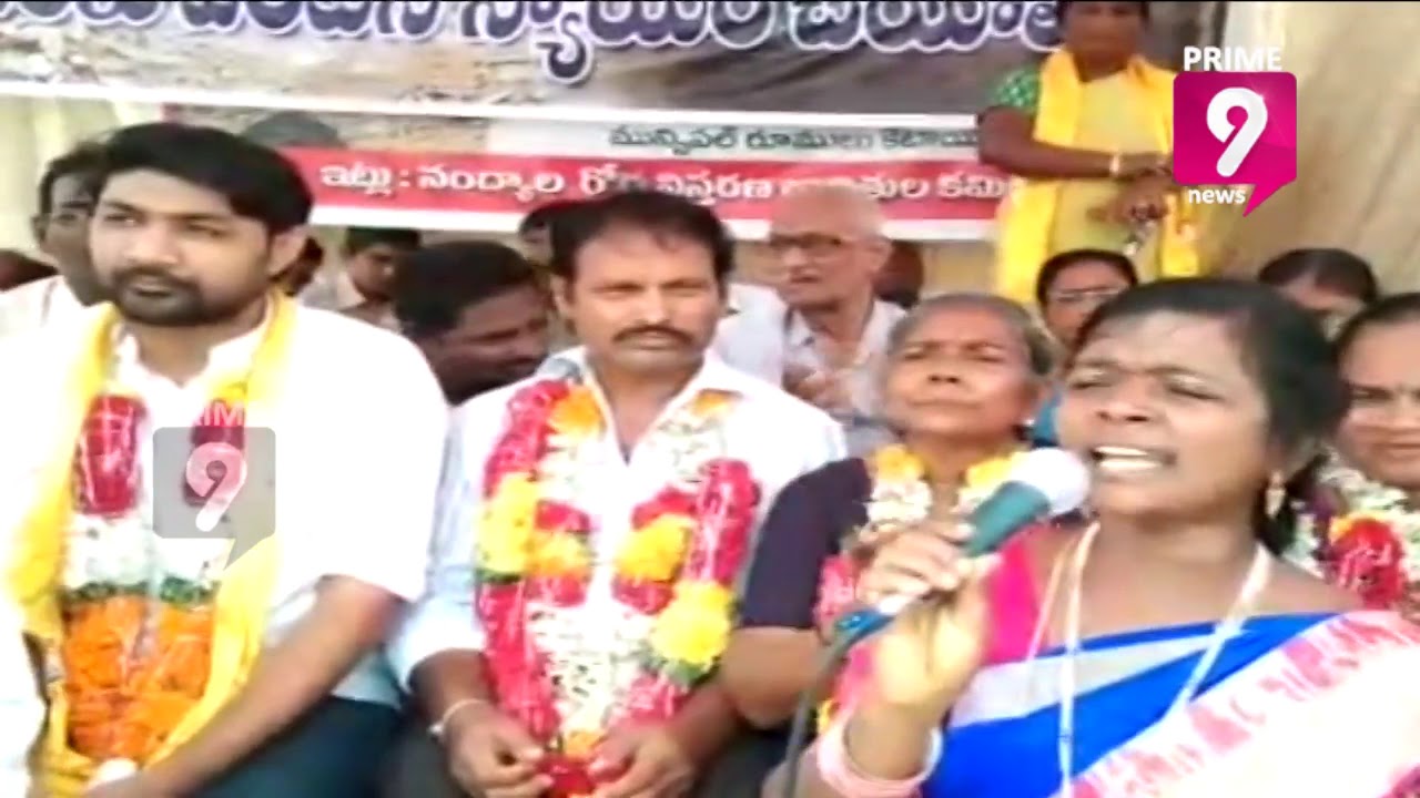 Nandyal Ex-MLA Bhuma Brahmananda Reddy Joined Road Widening Victim's Protest | Prime9 News