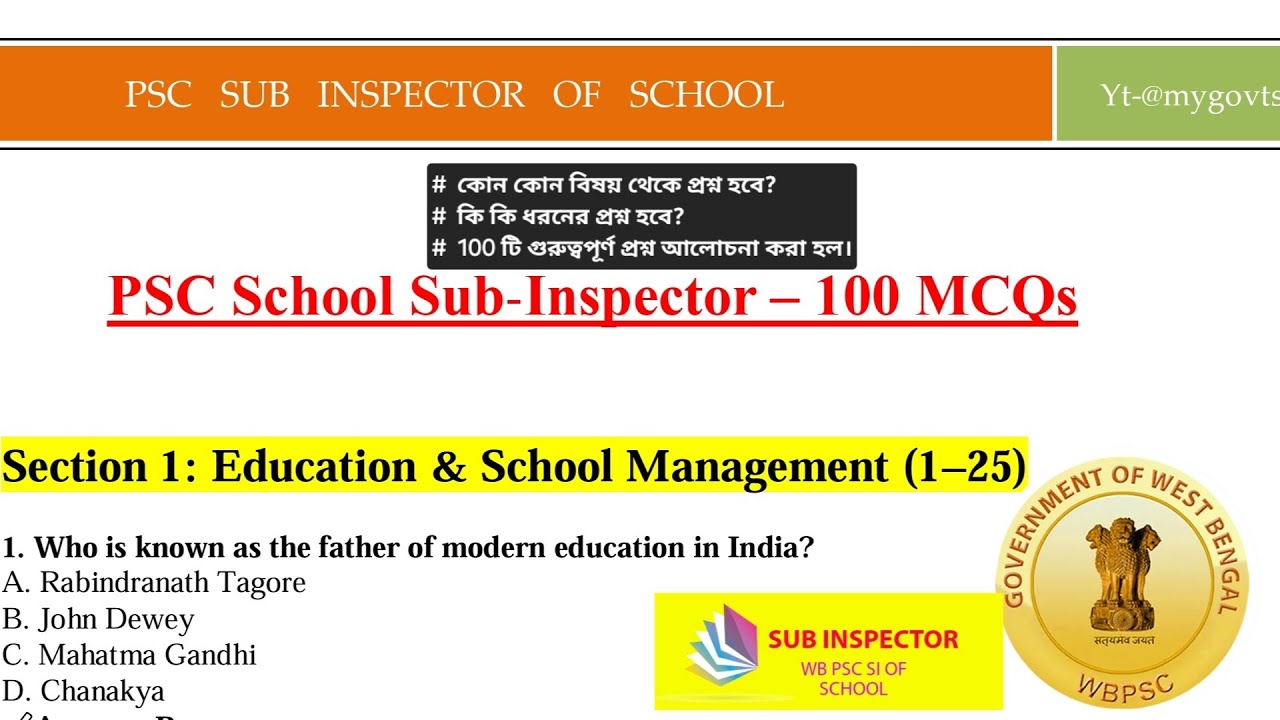 WB PSC Sub inspector of School Previous year question paper . 