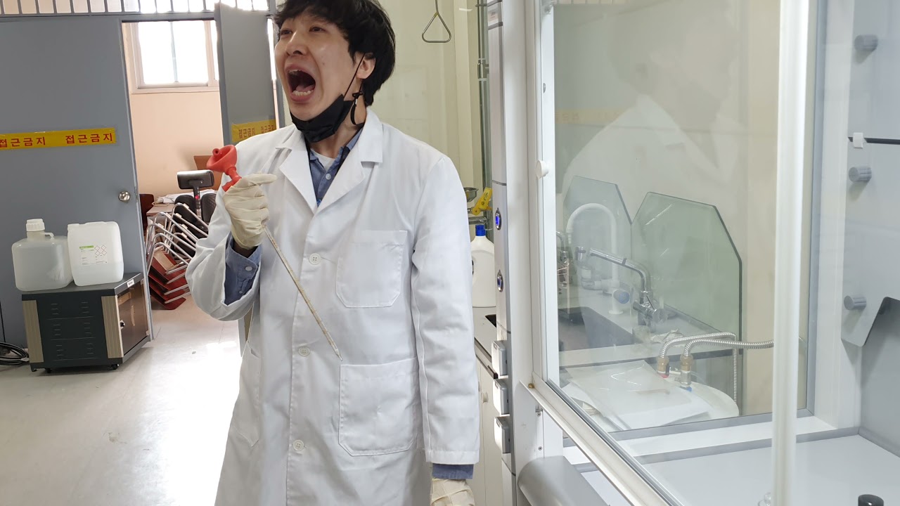 환경기능사 실기