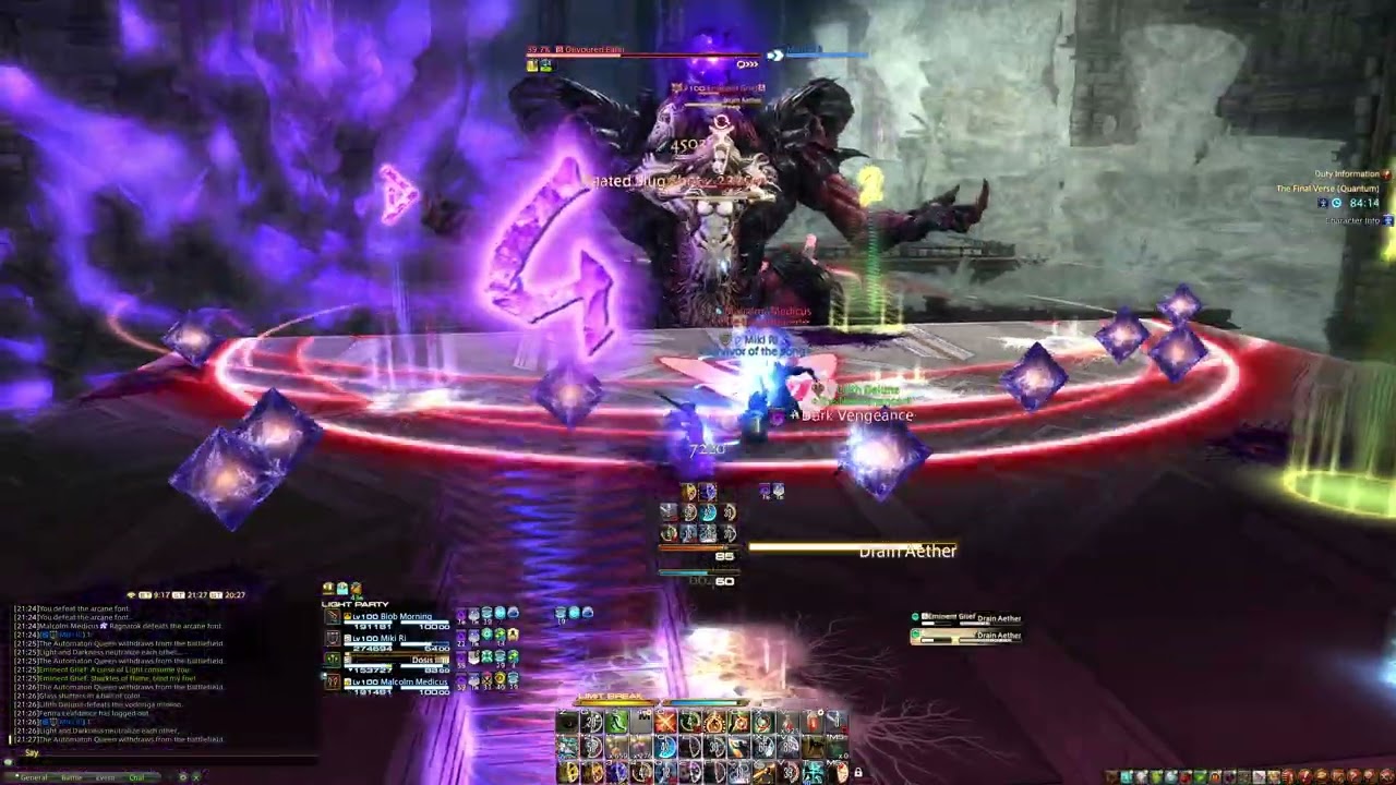Финальный стих (Квант) - Q40 - 1-й клиренс - FFXIV 7.35 - 14.10.2025 - MCH