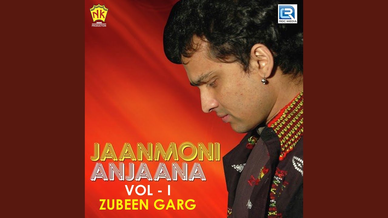 Jaanmoni Jeniye Saw