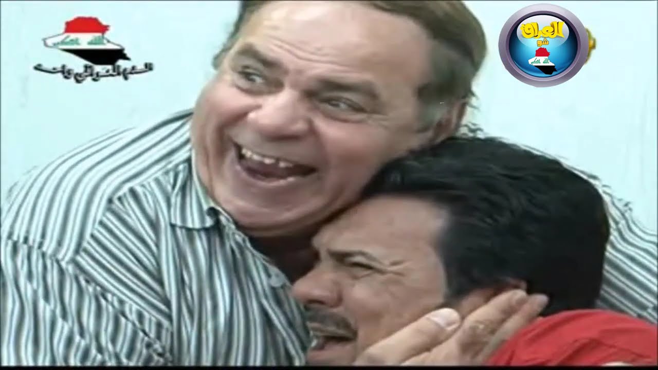 اضحك مع 🤣المسلسل سته وخمسين 56  الحلقه 8