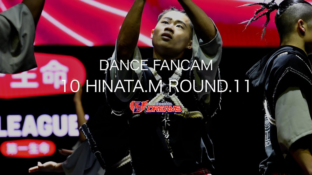 【FanCam】CHAMPIONSHIP進出記念 (HINATA.M / KADOKAWA DREAMS)