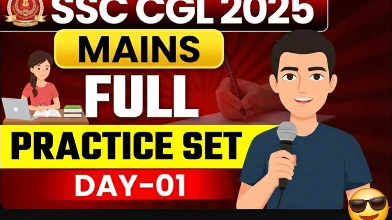 Ssc cgl mains 18 jan 2024 previous years full solved  || plz subscribed to my channel  🙏 support me 