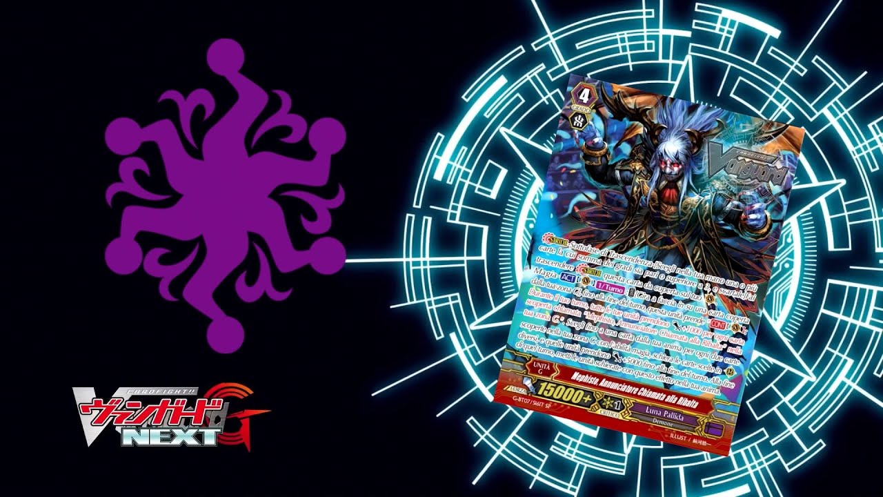 Decklist #84 - Luna Pallida - Harri x Mephisto (GBT07)