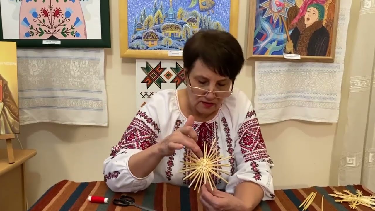 Майстер-клас з виготовлення солом`яних сніжинок (майстриня з соломоплетіння Чадюк Галина Федорівна)