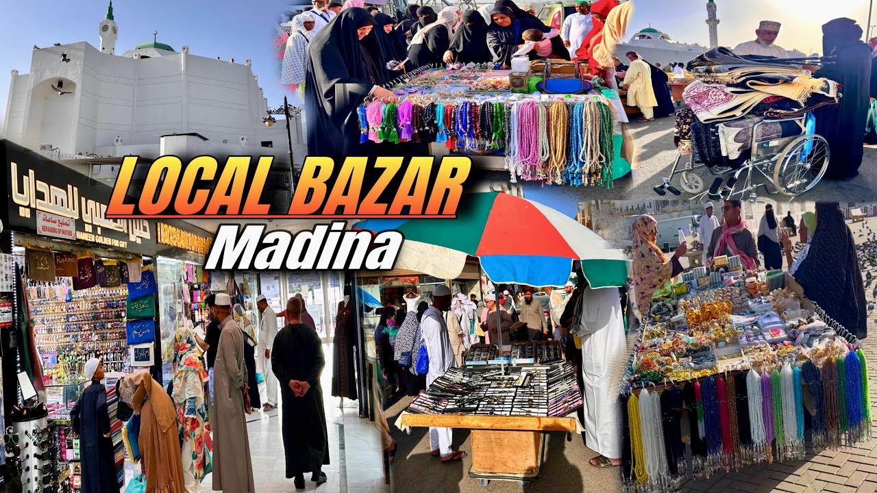 Madina Shopping Bazar Near Haram | Local Market in Madina | Best Shopping Option for Pilgrims