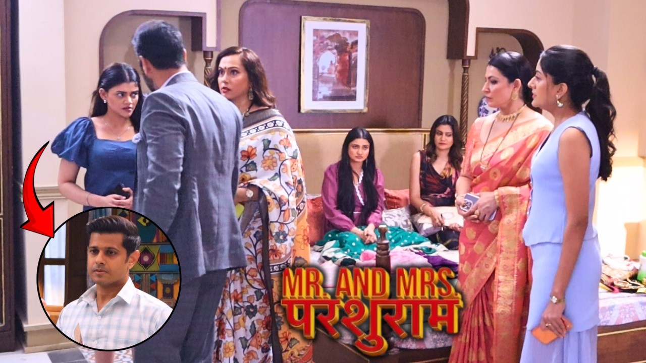 Mr & Mrs Parshuram | Today New Episode | Shiv की बेज्जती करने पर Ayushi को उसके पापा ने खूब चिल्लाया