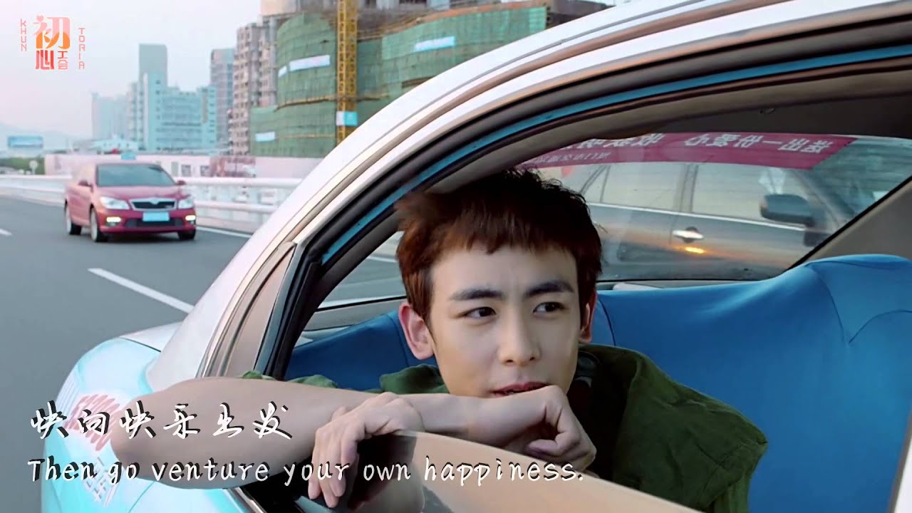 2014 Khuntoria Chulove Union Christmas Special