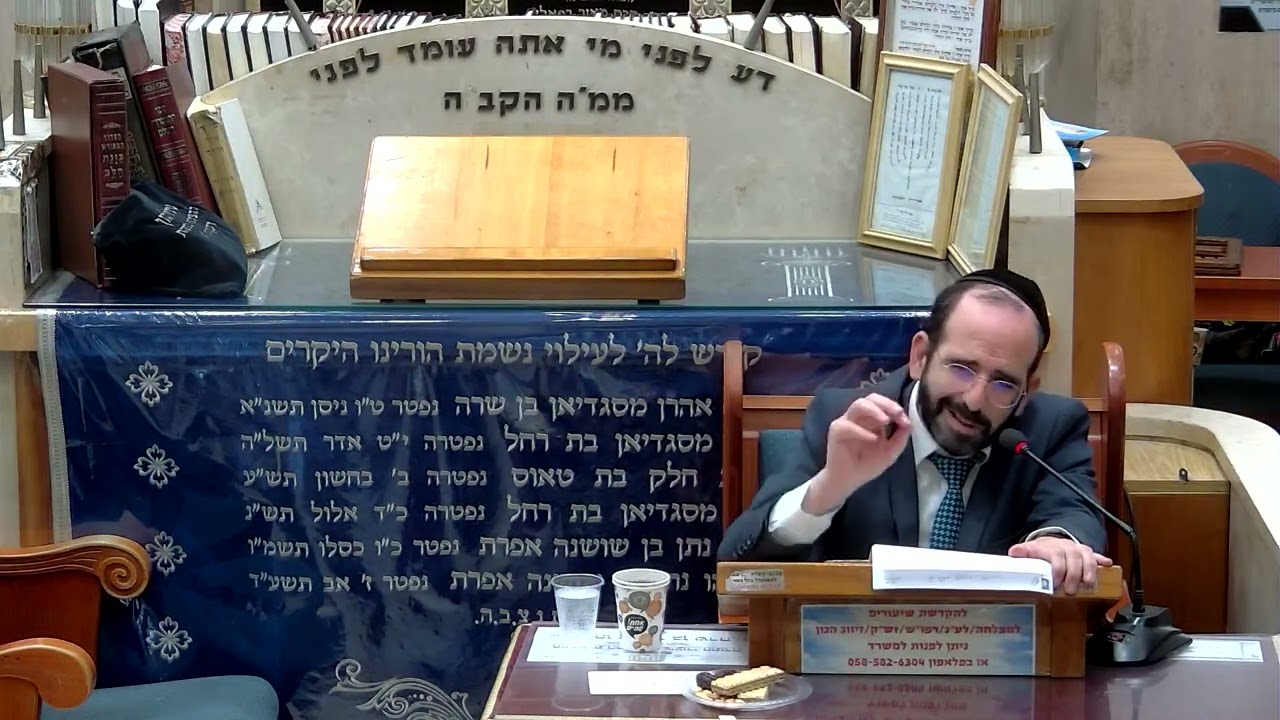 הרב אליהו חיים פנחסי כשרות חנויות נוחות