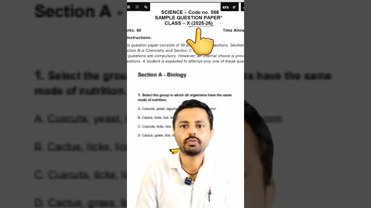 CBSE BOARD 2026 SQP Biology MCQ | class 10 science preparation for board exam 2026 |  #cbseclass10