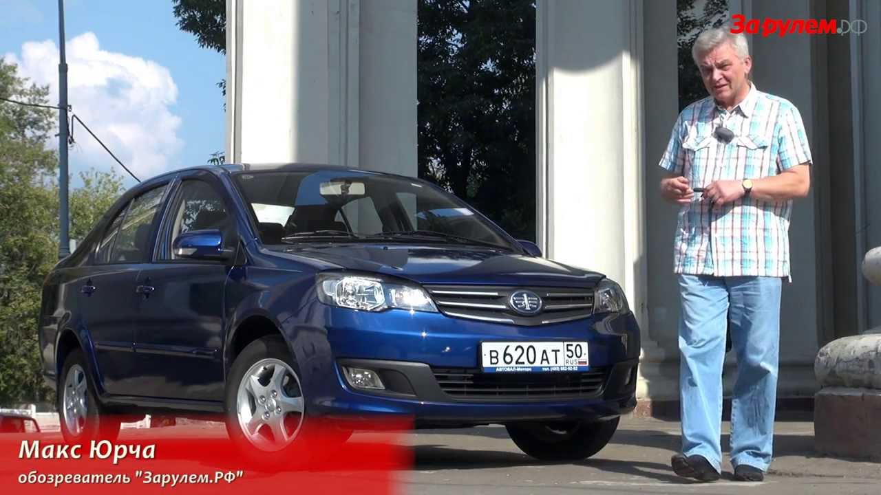 FAW V5: первые 100 километров