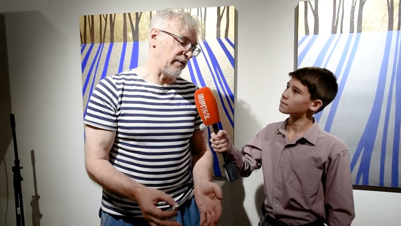 Биомузыка. Константин Захарюк. Телешко Иркутск.