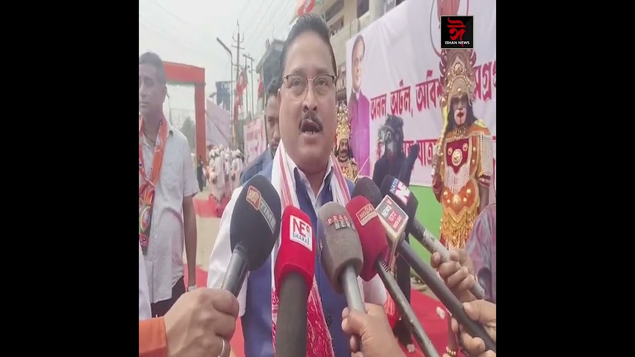 আজি জাগীৰোড আৰু মৰিগাঁৱত বিজেপিৰ জন আশীৰ্বাদ যাত্ৰা। #assamelection #assambjp #himantabiswasarma