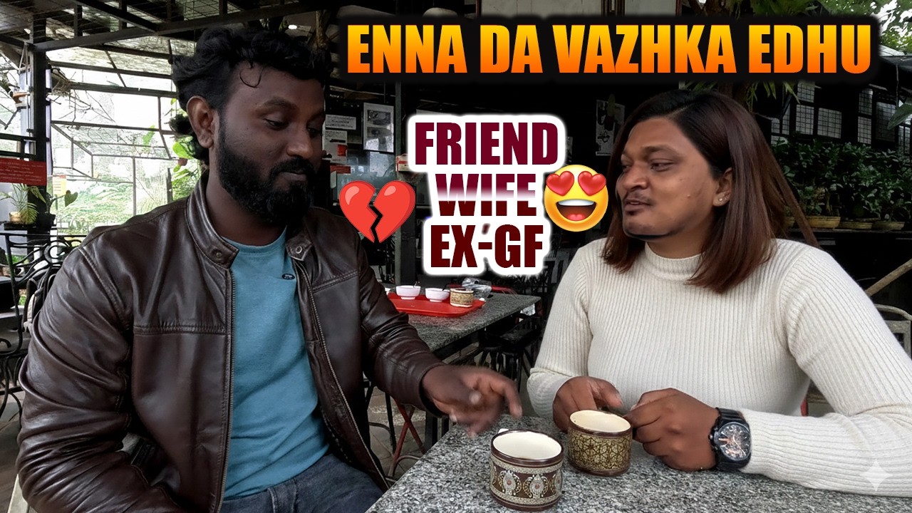 Coffee கேட்டது தப்பா? | Yercaud Series | Ep 02  | Rizario Vlogs