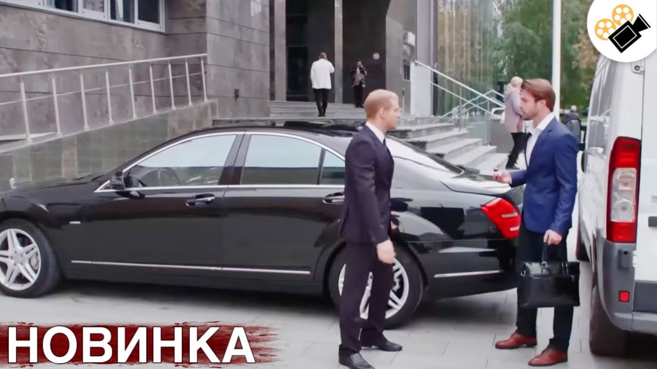 🔥НОВЫЙ ВЫСОКОБЮДЖЕТНЫЙ ФИЛЬМ! ОСНОВАН НА РЕАЛЬНЫХ СОБЫТИЯХ! 