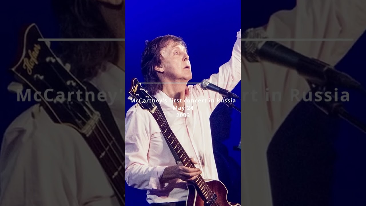 What happened on this day in music history? Paul McCartney | Paul Gray | May 24th #musichistory