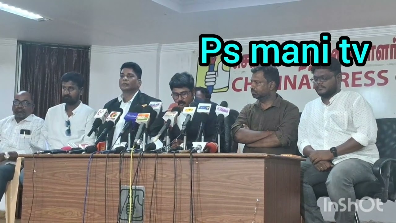 Chennai civil engineer association press meet 