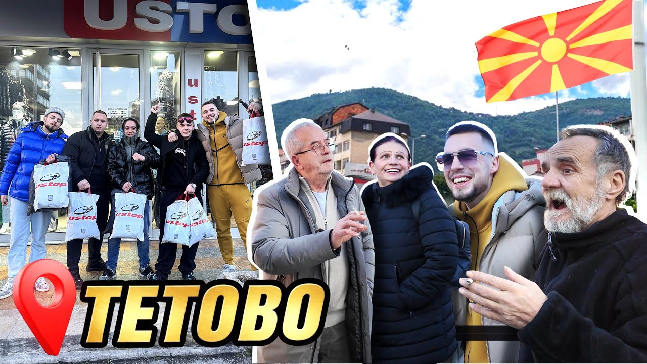 ДАЛИ ТЕТОВО СИ ЈА ЗНАЕ МАКЕДОНИЈА ? *плус поклони за другарите