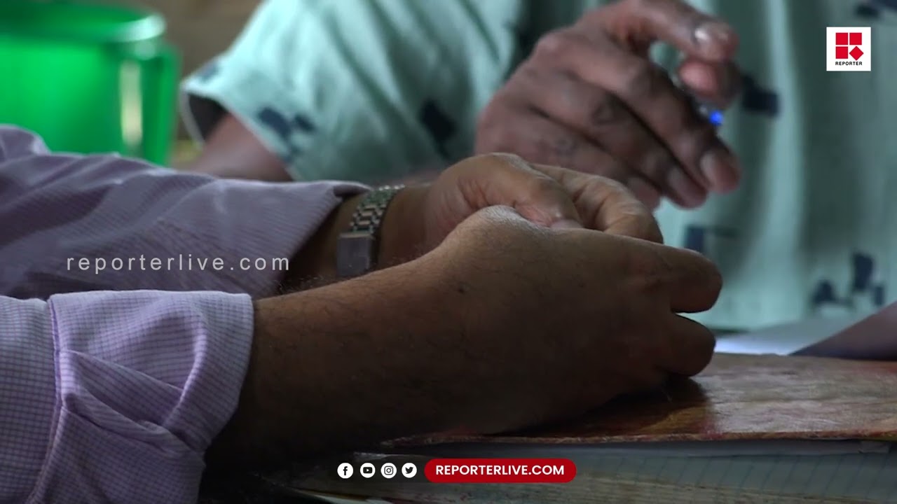 കൈക്കൂലി വാങ്ങവേ വിജിലൻസ് പിടിയിലായ ഡോക്ടറുടെ  'വെള്ളംകുടി'