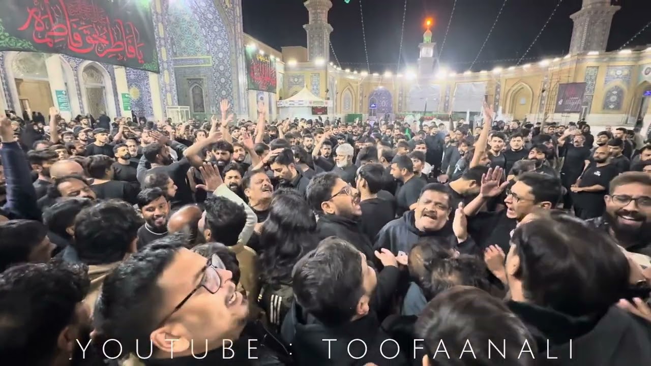 Aey Shaam Ki Musafir Recited By Nazim Party | Ayyam e Fatimiyah 2024 Qom