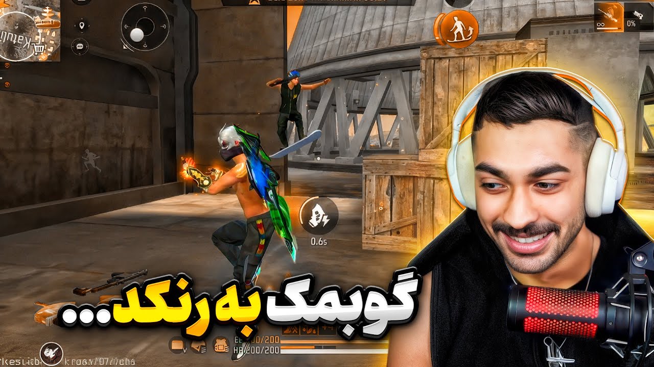 لرزش دستم بعد از رنک آپ خشنی که داشتیم شدید شده 🔥