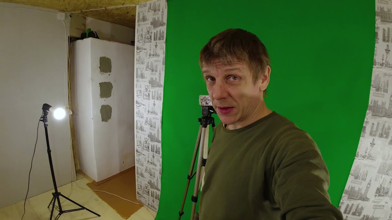Хромакей студия у себя в комнате | chroma key