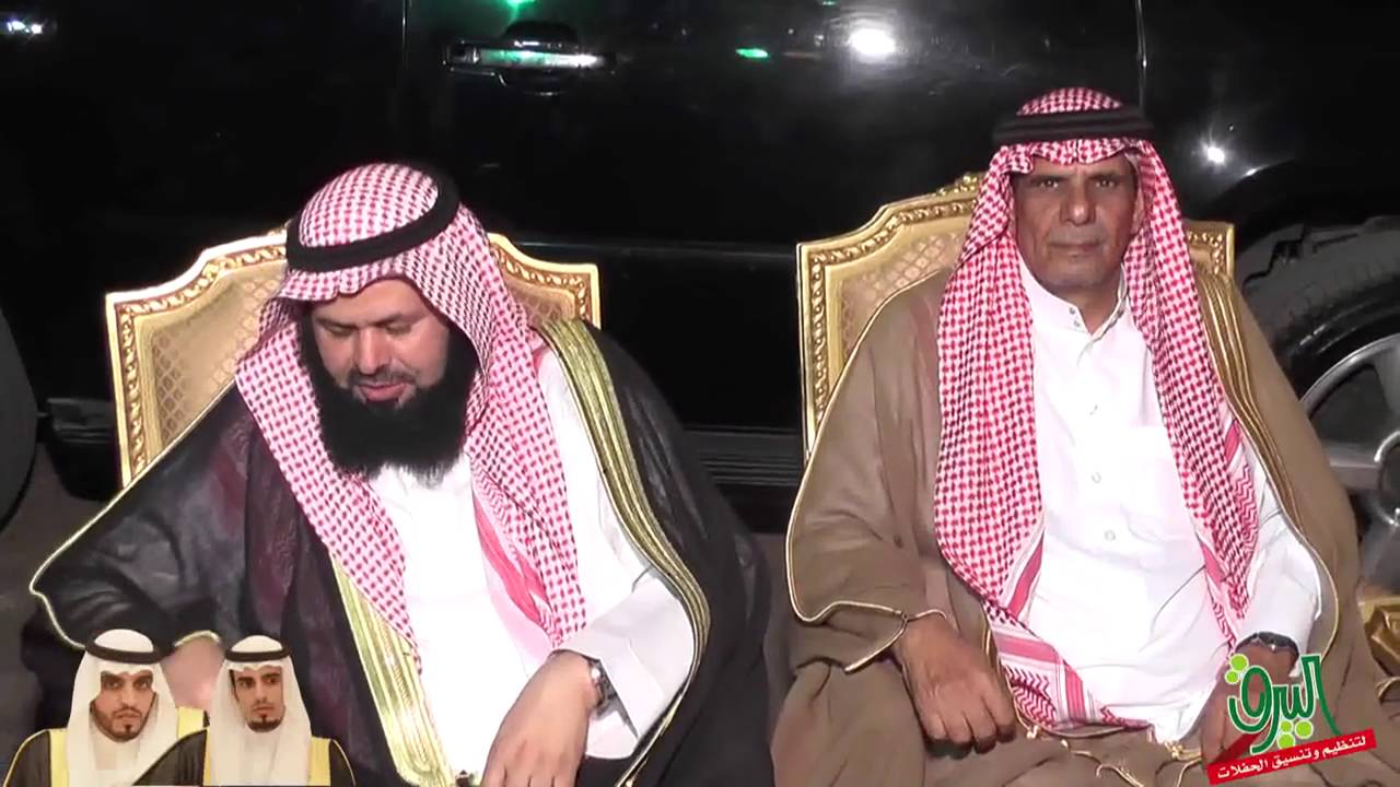 حفل زواج بندر و رائد أبناء بدر العتيبي الطائف الحوية قاعة زفافي للأفراح