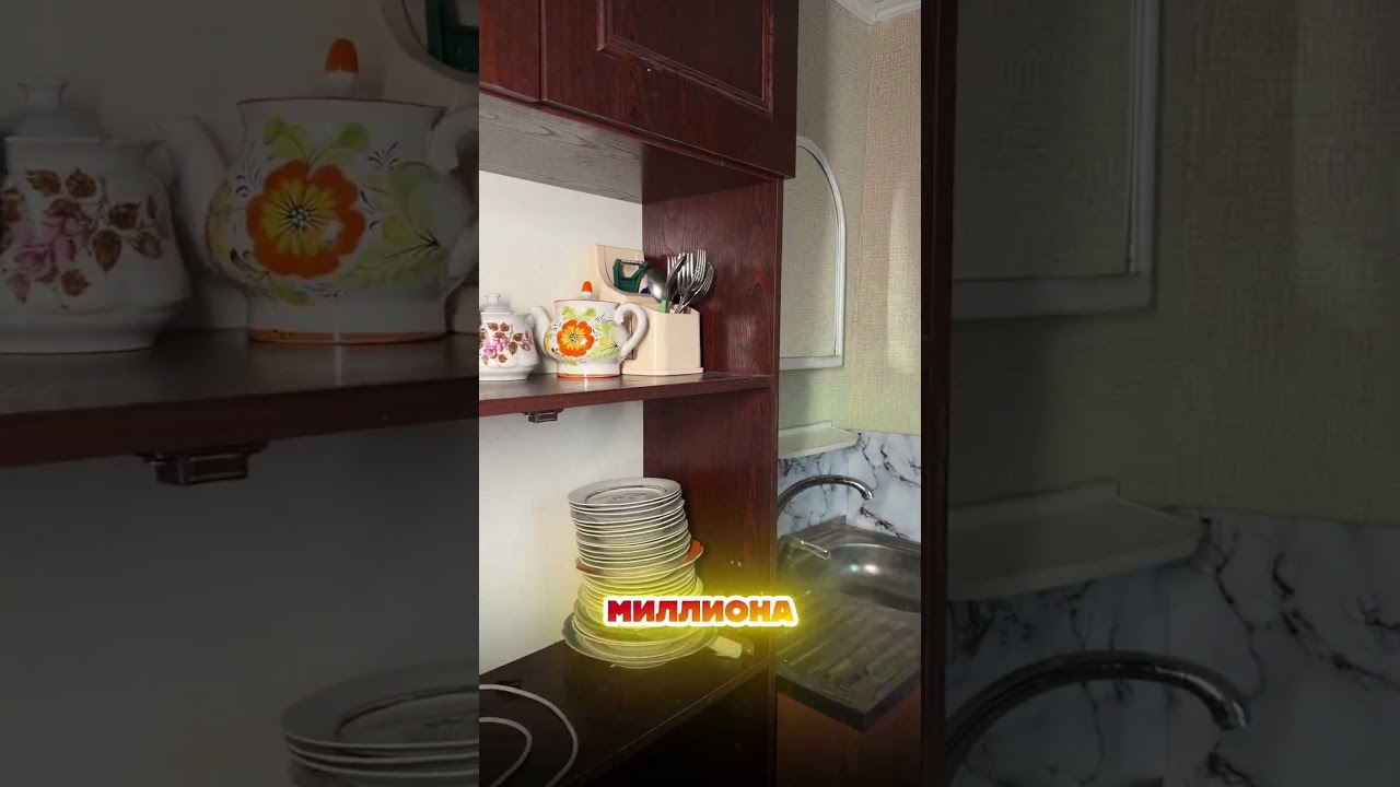 По улице Легендарной продают дом @ЦЕНТР НЕДВИЖИМОСТИ МИР #донецк #кириллсириус #риелтор