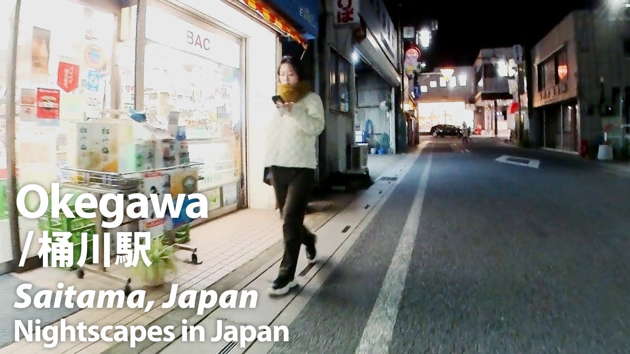 ⁴ᴷ Saitama: Okegawa Station (埼玉県: 桶川駅) - Japan Walking Tour (November, 2023)