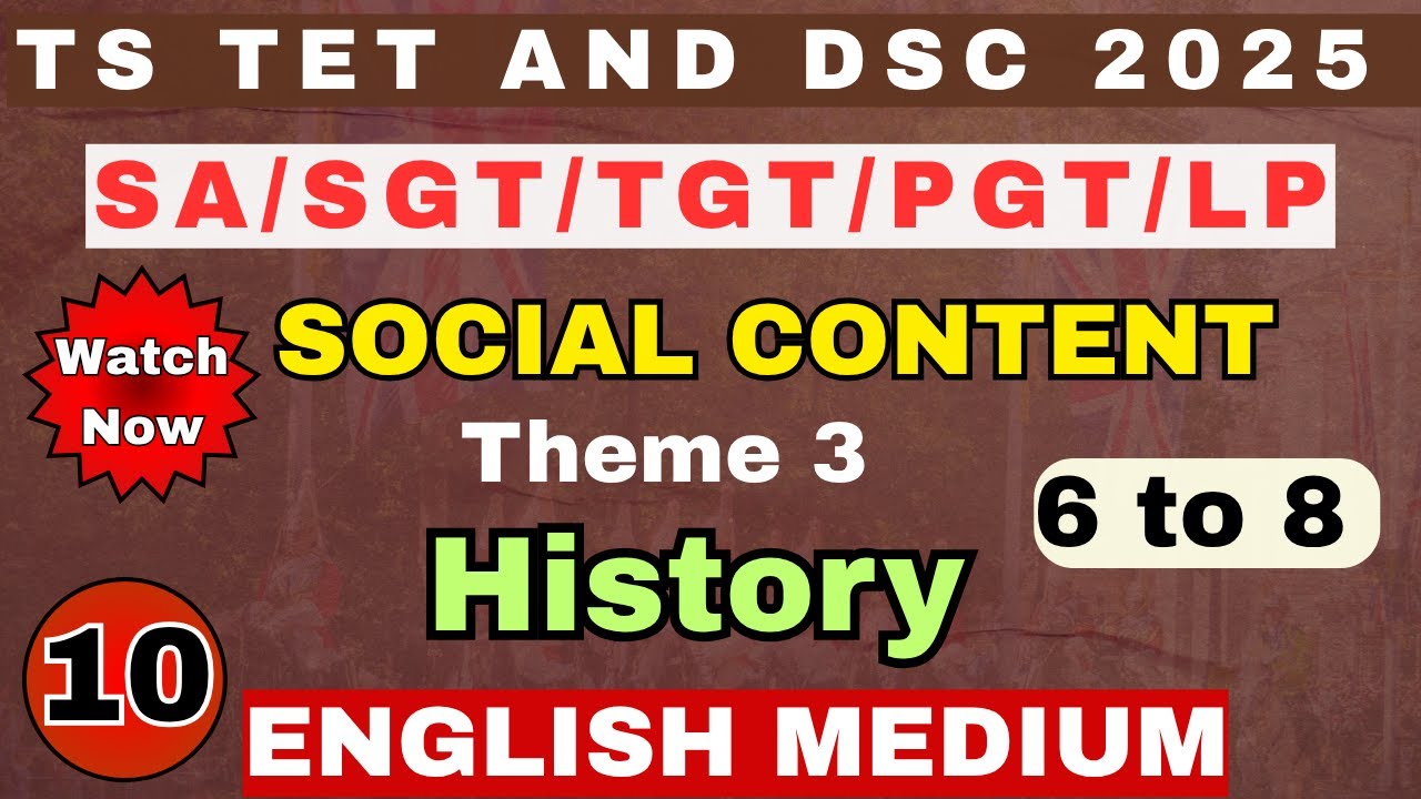 TS TET & DSC Social Studies History  Class 10 | TS TET Social Class in English Medium #tstet #tsdsc