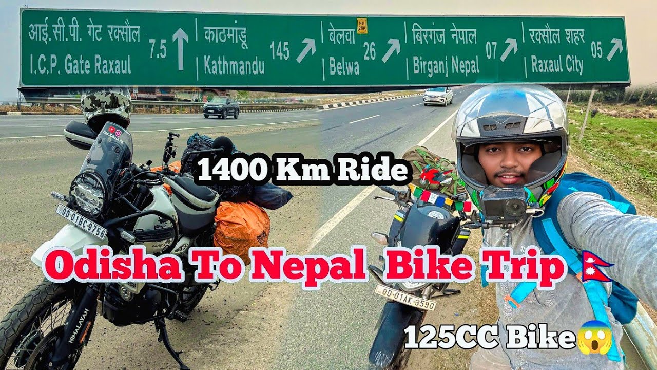 Odisha To Nepal On Bike Trip 🇳🇵// Odia travel Vlog //Odia Vlogger // Odia New Vlog 