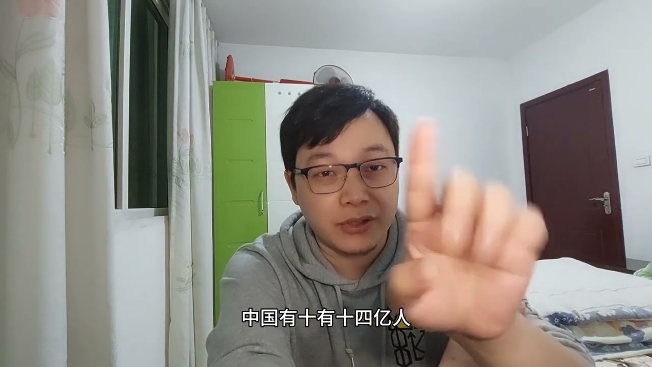 国内90，怎么看待油管中文区！
