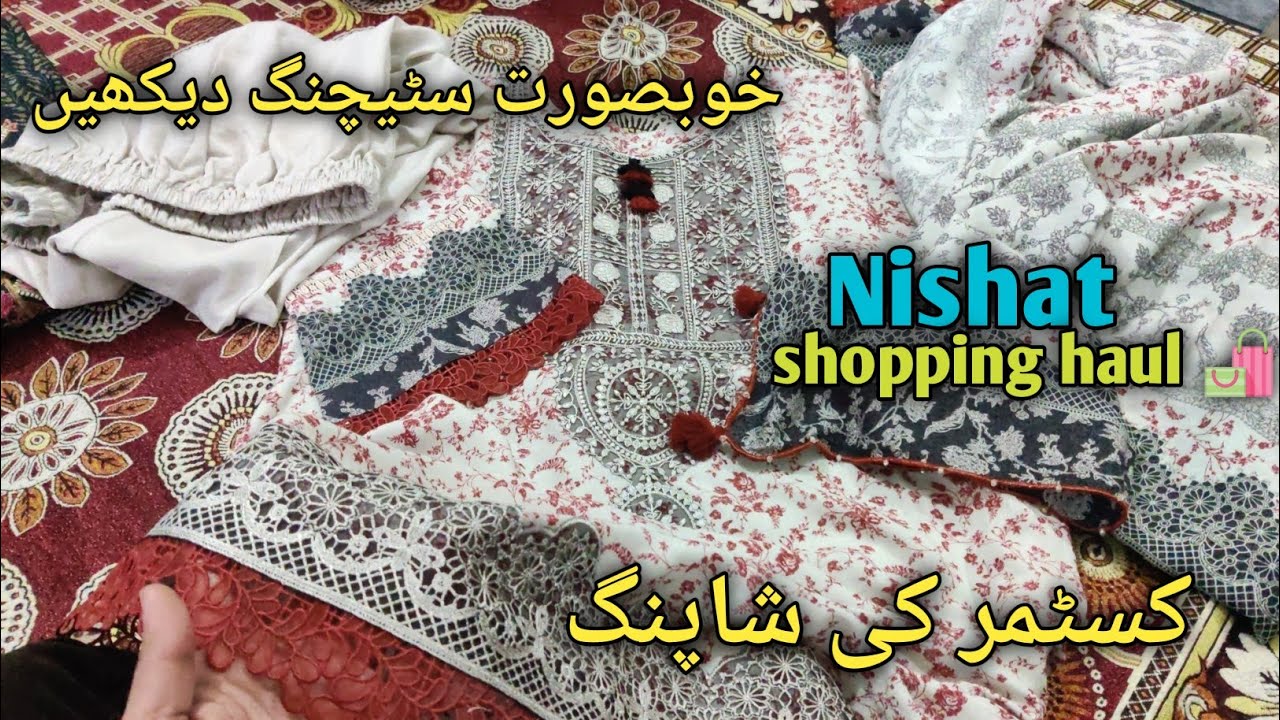 Nishat shopping haul winter 2026💥♥️// nishat winter sale 2026🎉😊