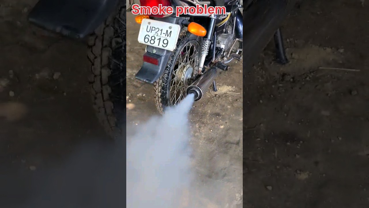 Smoke Problem #shortsvideo #viral #shoets