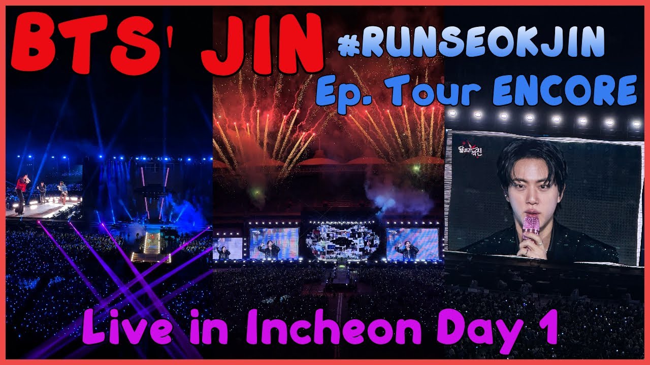 JIN (BTS) (김석진) LIVE IN INCHEON | #RUNSEOKJIN Tour ENCORE + JK & J-HOPE Day  1 Concert Vlog 251031