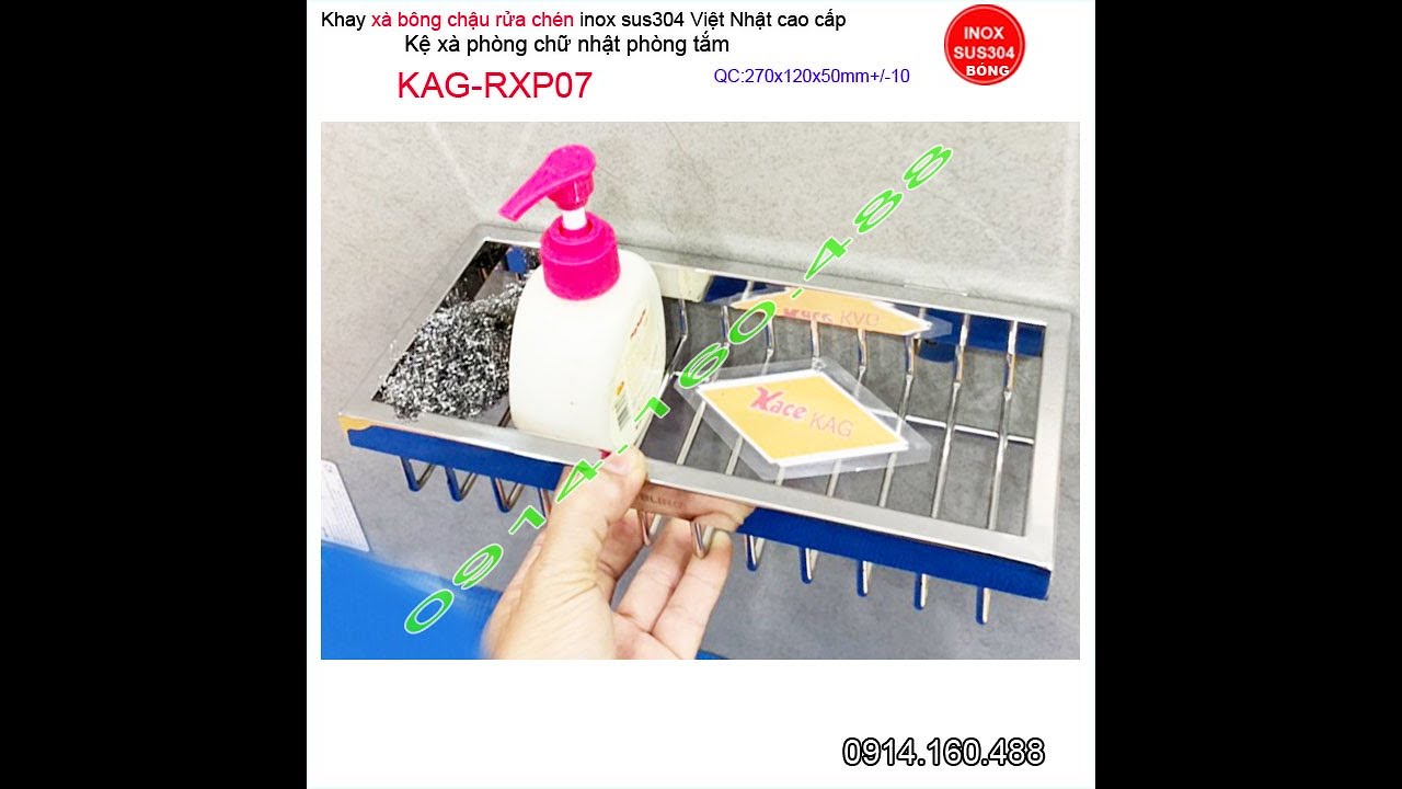 kệ rổ chữ nhật ph&ograve;ng tắm INOX Việt Nhật cao cấp KAG-RXP07