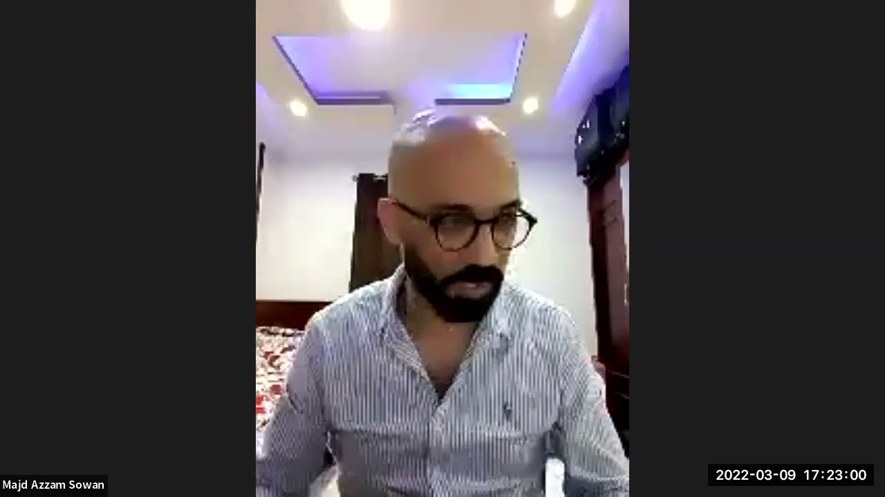 الاختصاص في مصر - د. مجد صوّان