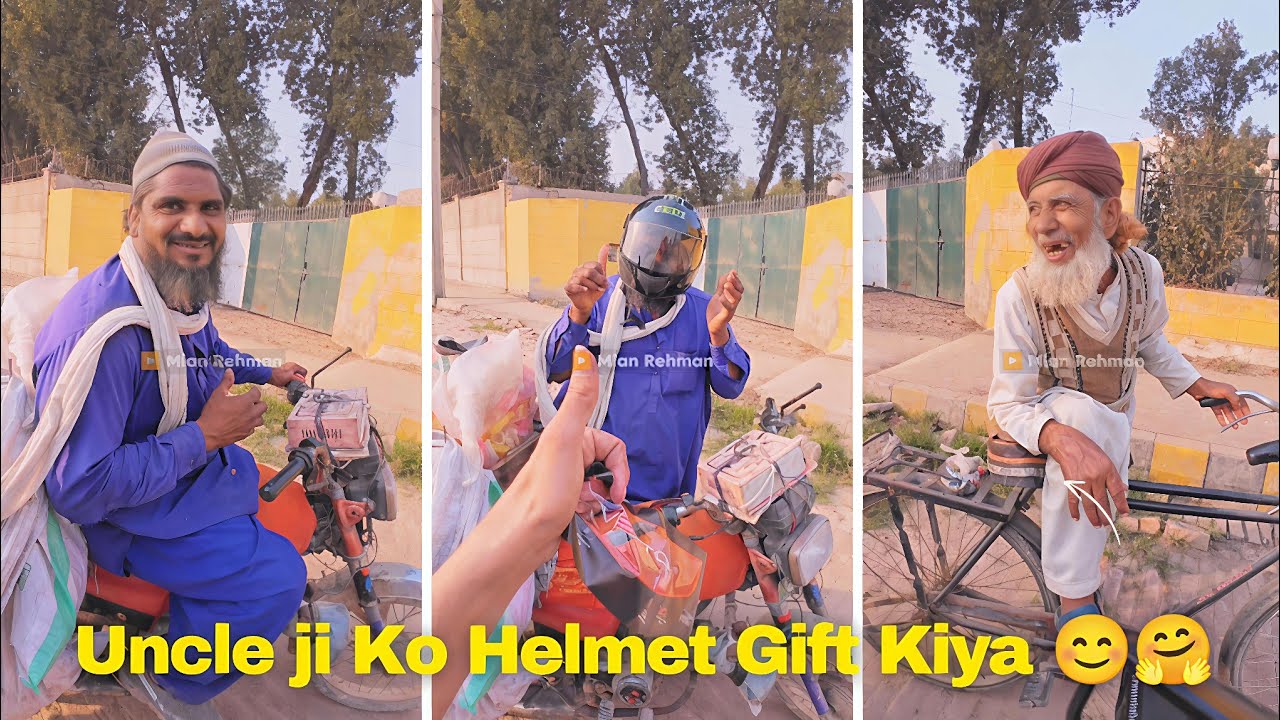 Uncle ji Ko Helmet Gift Kiya😊🤗 || Mian Rehman #humanity #help #happiness