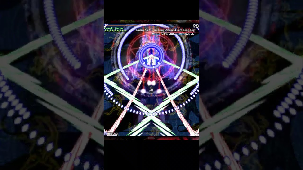 Touhou 10 MOF - No Focus Capture - Native God "Lord Long-Arm and Lord Long-Leg" - MarisaB