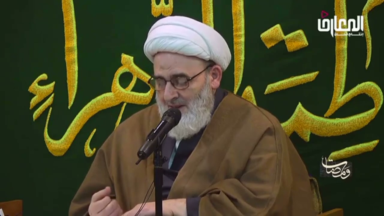 قراءة في كتاب المراقبات حول  شهر رجب ( ج ١ )    الشيخ حسين الكوراني