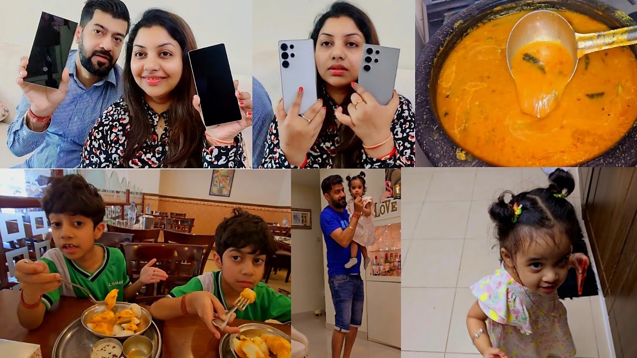 New Phone 📱 Aa Gaya || Pehli Baar Liya Ye || Sindhi Kadhi Banaya || Sunita Itna Fish 🐟 Leke Aayi