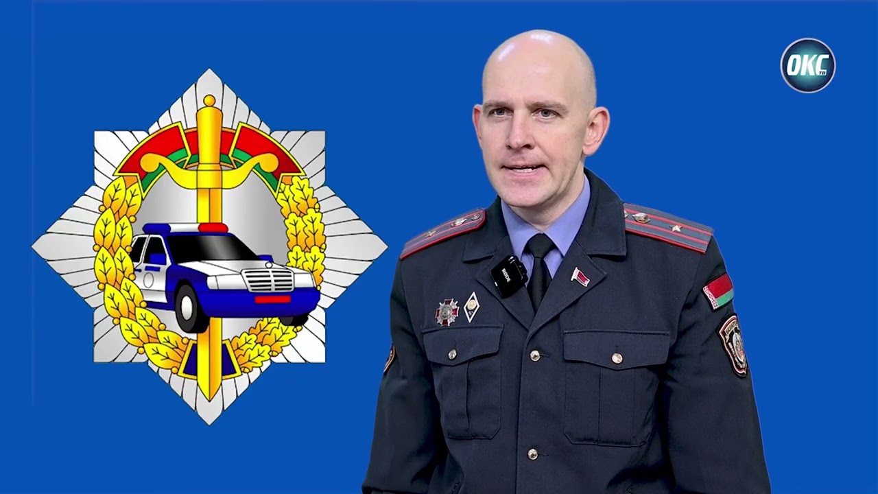 На контроле ГАИ