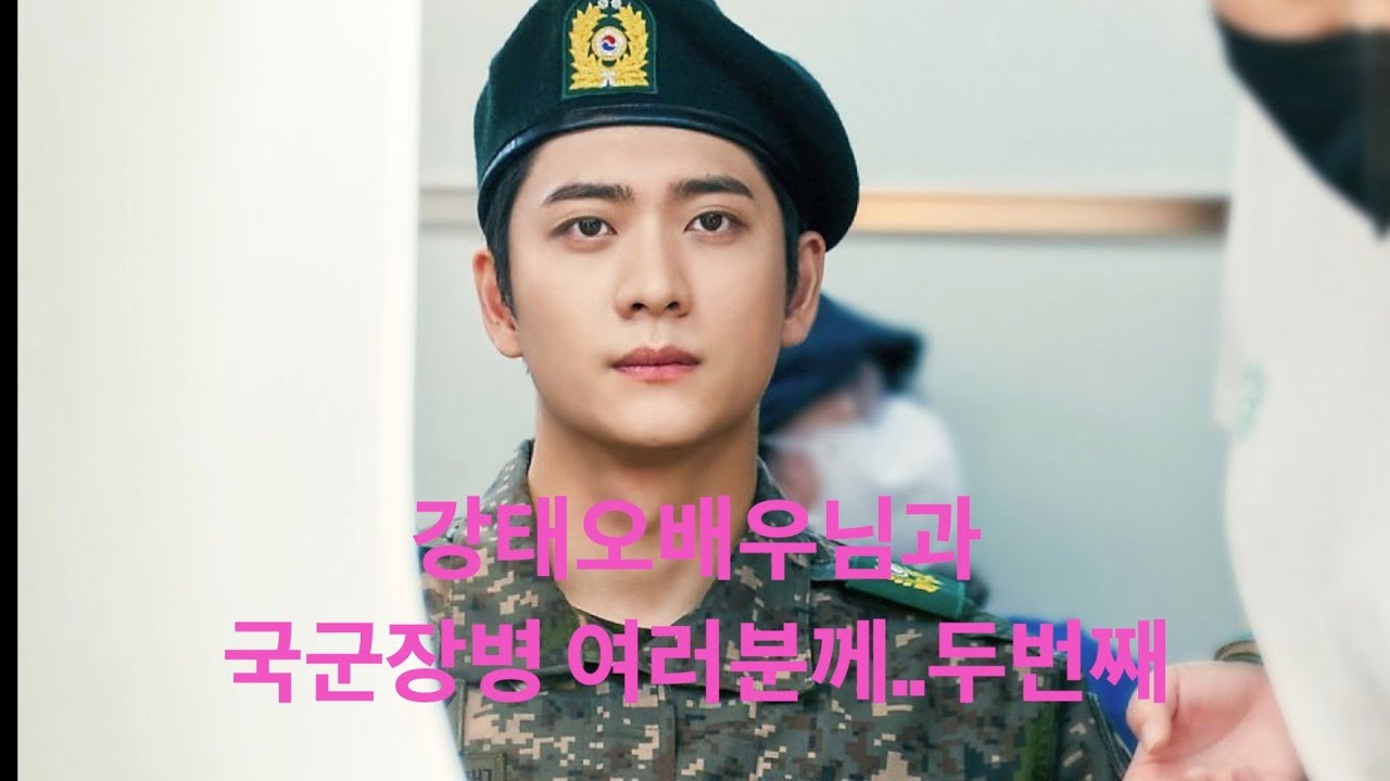 강태오_너의 모든 순간 뮤비/ MV_니 모든순간 나였으면